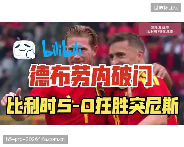 比利时队将继续依赖德布劳内的传球视野串联进攻，并利用多库的速度在边路制造威胁。